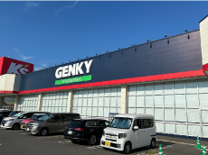 ゲンキー稲沢西店