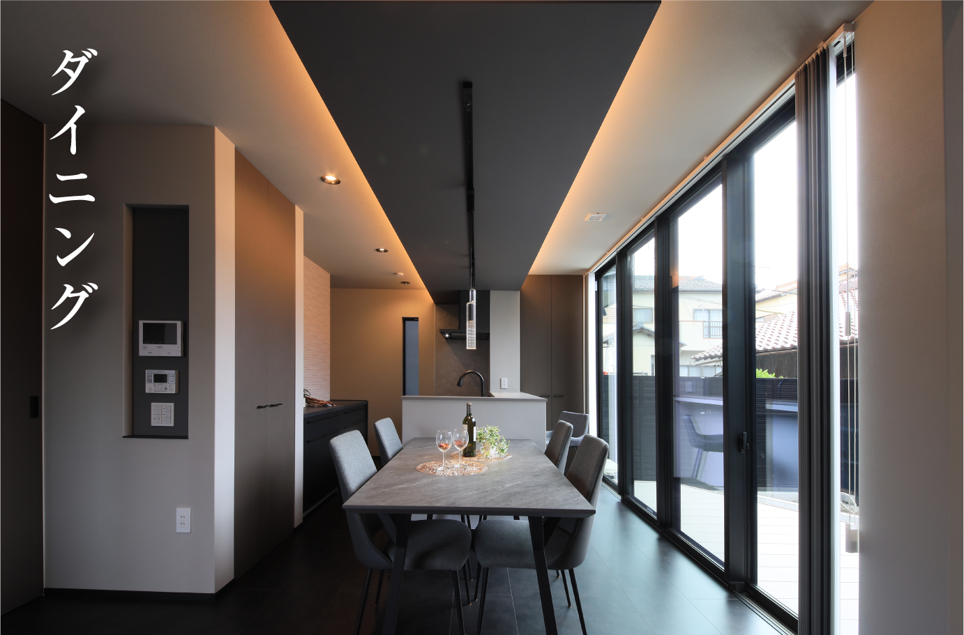 ダイニング 稲沢市西町III